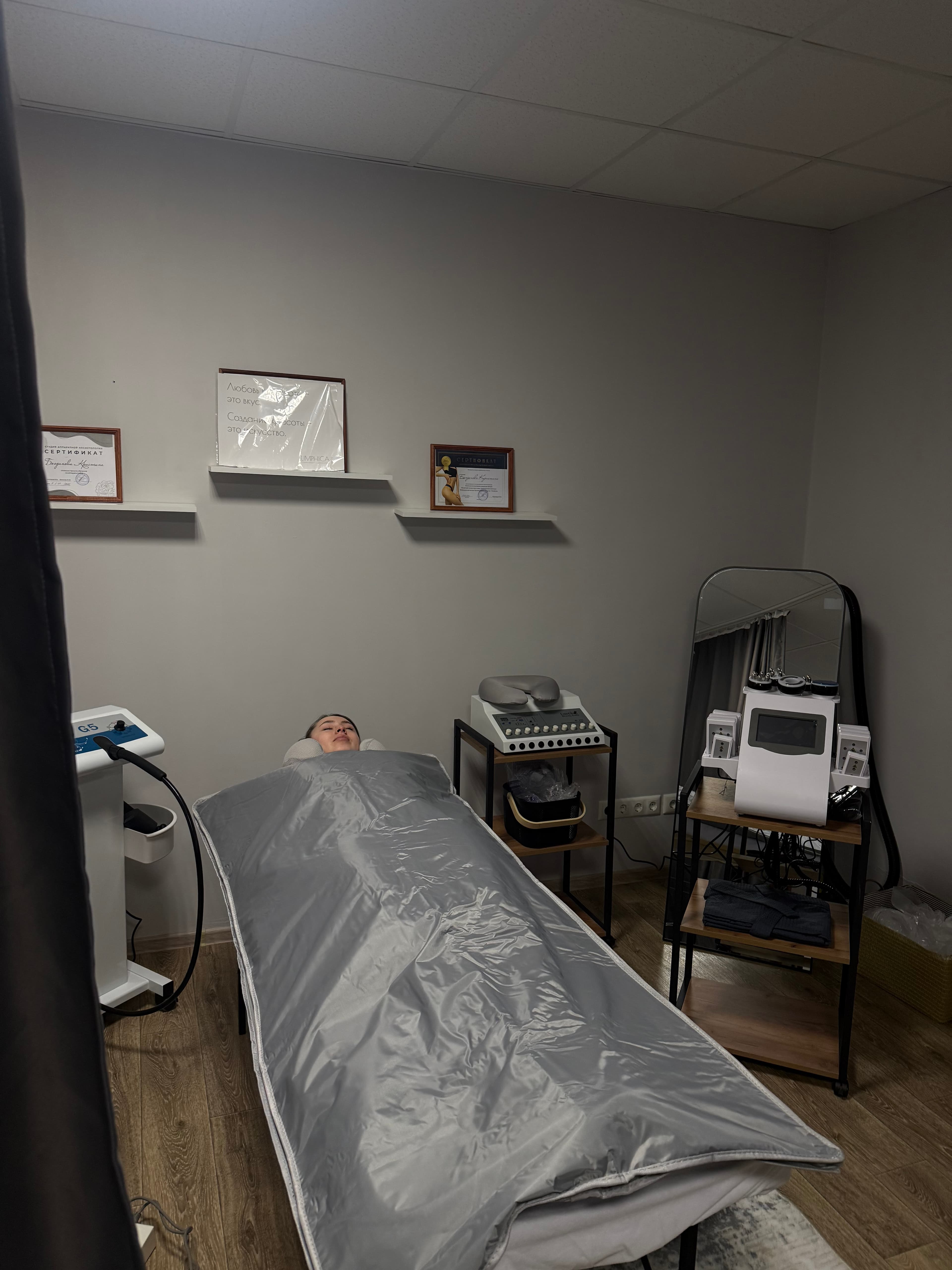 Инфракрасное одеяло 